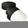 Спот Ambrella Light XM XM8102021