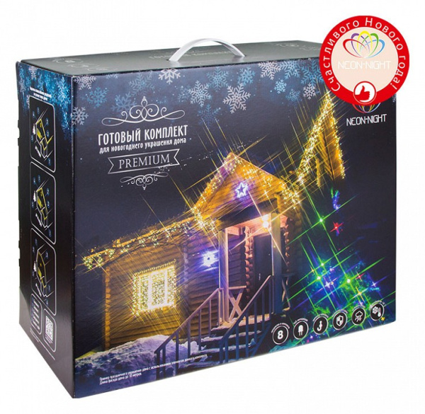 Комплект новогодний Premium 500-086