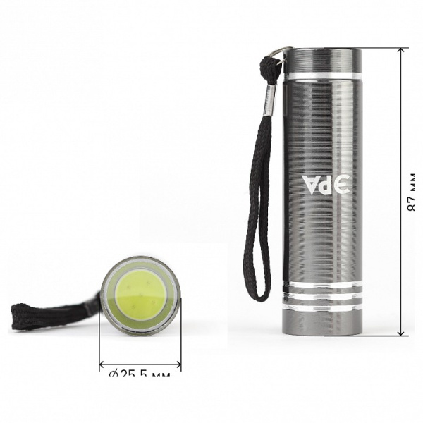 Фонарь ручной Эра UB-402 UB-402