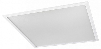 Светильник для потолка Армстронг Remez Gera RZ-4001