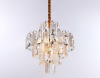 Подвесная люстра Ambrella Light TR TR5231