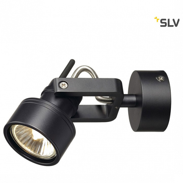 Спот SLV Inda 147550