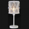 Настольная лампа декоративная Maytoni Elegant 35 ARM361-01-W