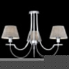 Люстра на штанге Freya Felisa FR5019CL-03CH