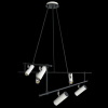 Подвесная люстра Maytoni Rami MOD128PL-06WB
