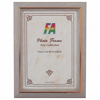 Фоторамка настенная Поп-Арт Б0034865