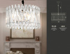 Подвесная люстра Ambrella Light TR TR5062