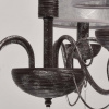 Подвесная люстра MW-Light Карбон 697010205