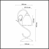 Настольная лампа декоративная Odeon Light Mida 2242/1T