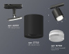 Светильник на штанге Ambrella Light XT XT7723002