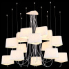 Подвесная люстра ST-Luce Ambrela SL1110.503.15