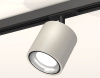 Светильник на штанге Ambrella Light XT XT7533010