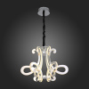 Подвесная люстра ST-Luce Aricia SL835.103.06