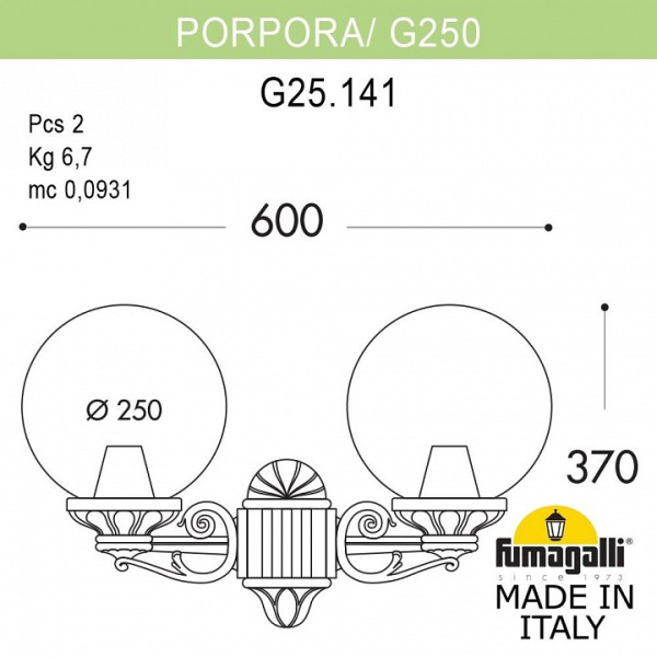 Светильник на штанге Fumagalli Globe 250 G25.141.000.AYE27