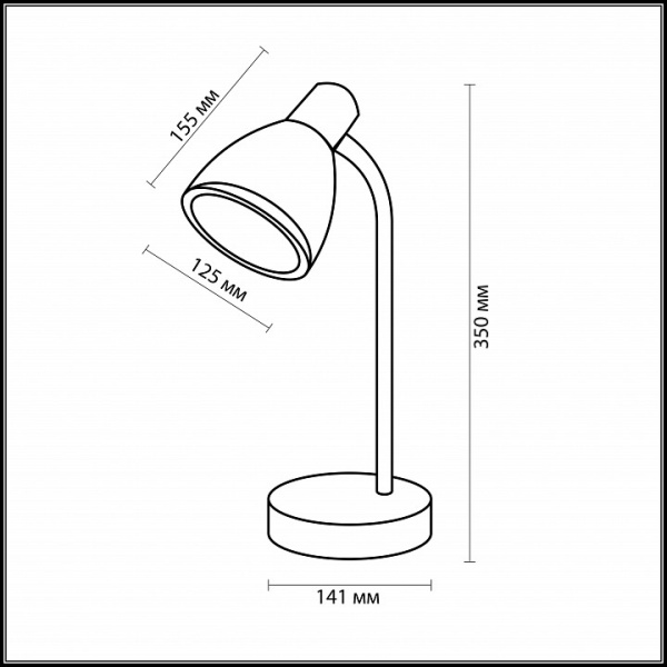 Настольная лампа офисная Odeon Light Flip 2591/1T