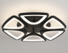 Потолочная люстра Ambrella Light FA FA4495