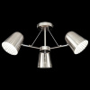 Люстра на штанге Freya Janet FR5002CL-03N