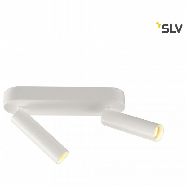 Спот SLV Karpo 152351