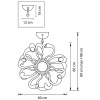 Подвесная люстра Lightstar Stella 892128