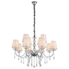 Подвесная люстра ST-Luce Aumentato SL176.103.12