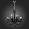 Подвесная люстра ST-Luce Odilia SL642.403.12