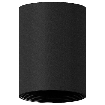 Накладной светильник Ambrella Diy Spot C6313 SBK черный песок D60*H80mm MR16 GU5.3