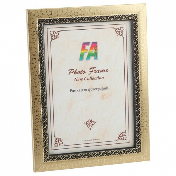 Фоторамка настенная Арабеска Б0020821