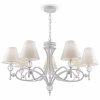 Подвесная люстра Lamp4You Provence 11 M2-07-WM-LMP-O-25