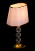 Настольная лампа декоративная Arte Lamp White Hall A4021LT-1GO