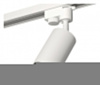 Светильник на штанге Ambrella Light XT XT6322043