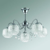 Люстра на штанге Lumion Venta 3079/5