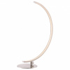 Настольная лампа декоративная Globo Supreme 58235T