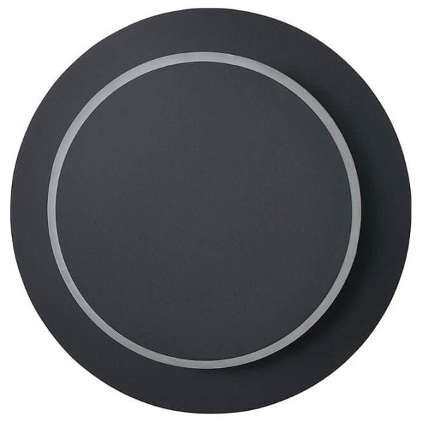 Накладной светильник Vele Luce Runo VL8012W02