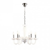 Подвесная люстра Maxlight Iris P0219