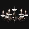 Подвесная люстра Maytoni Classic 14 ARM565-07-R