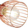 Потолочная люстра Rivoli Insolito S3 CP Б0038132