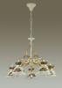Подвесная люстра Lumion Perraina 3425/5