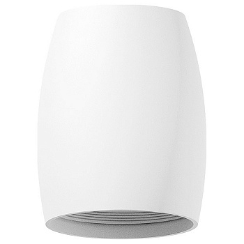 Накладной светильник Ambrella Diy Spot 3 C1122 SWH белый песок D70*60*H100mm MR16 GU5.3