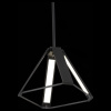 Светильник на штанге ST-Luce Pialeto SL843.413.04