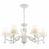 Подвесная люстра Lamp4You Provence 11 M3-07-WM-LMP-O-25
