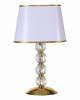 Настольная лампа декоративная Arte Lamp White Hall A4021LT-1GO