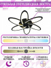 Потолочная люстра Natali Kovaltseva High-Tech Led Lamps HIGH-TECH LED LAMPS 82008 BLACK