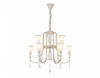 Подвесная люстра Ambrella Light TR TR3248