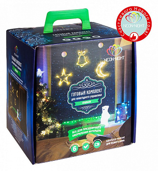 Комплект новогодний Спальня 500-038