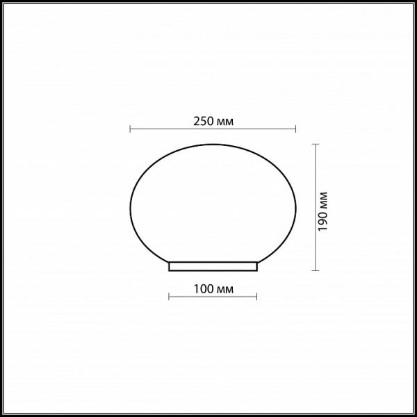 Настольная лампа декоративная Odeon Light Rolet 2044/1T