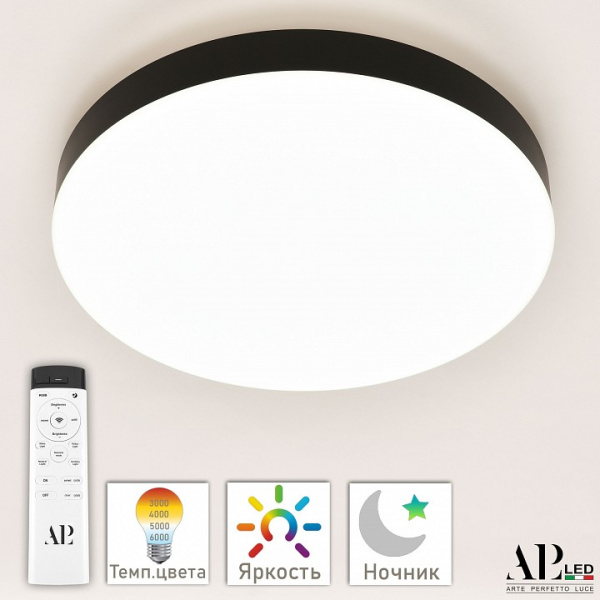 Накладной светильник Arte Perfetto Luce Toscana 3315.XM-30W Black