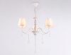 Подвесная люстра Ambrella Light TR TR4601