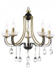 Подвесная люстра Ambrella Light TR TR4952