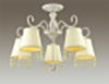 Люстра на штанге Lumion Manona 3421/5C