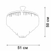 Люстра на штанге Vitaluce V58250 V58250-8/8